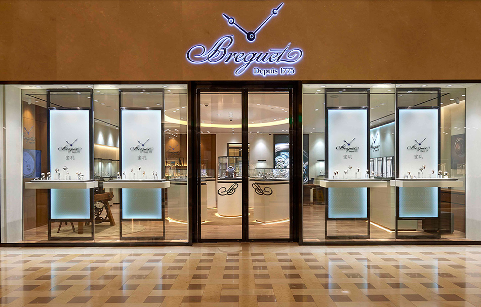 北京售后维修服务中心